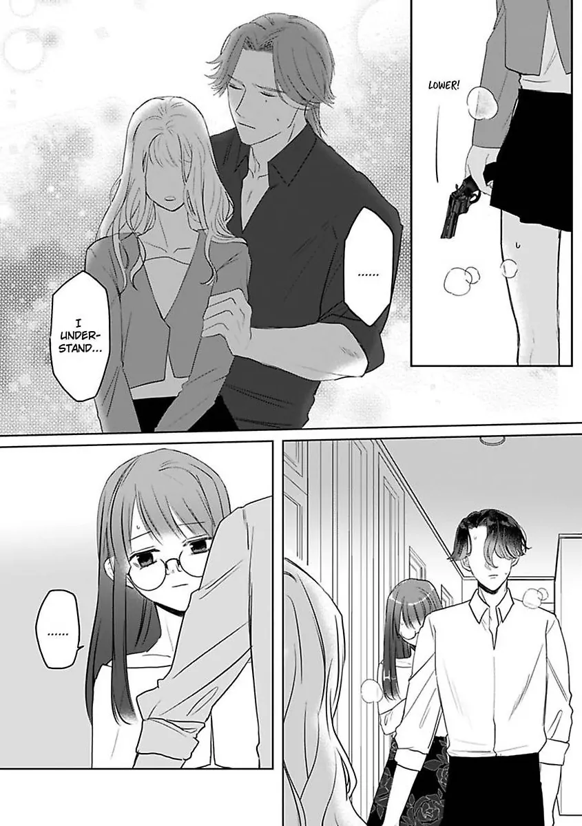 Kyokon Yakuza wa Meiki Ojou no Dekiai-gakari – Zetsurin Doushi de Motome Atte… Zecchou Chapter 14 - Page 14