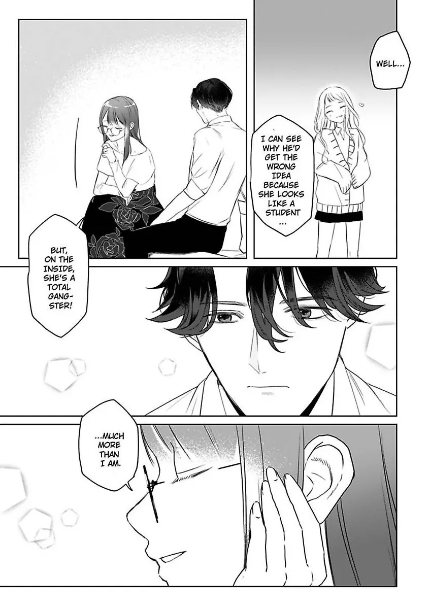 Kyokon Yakuza wa Meiki Ojou no Dekiai-gakari – Zetsurin Doushi de Motome Atte… Zecchou Chapter 14 - Page 16