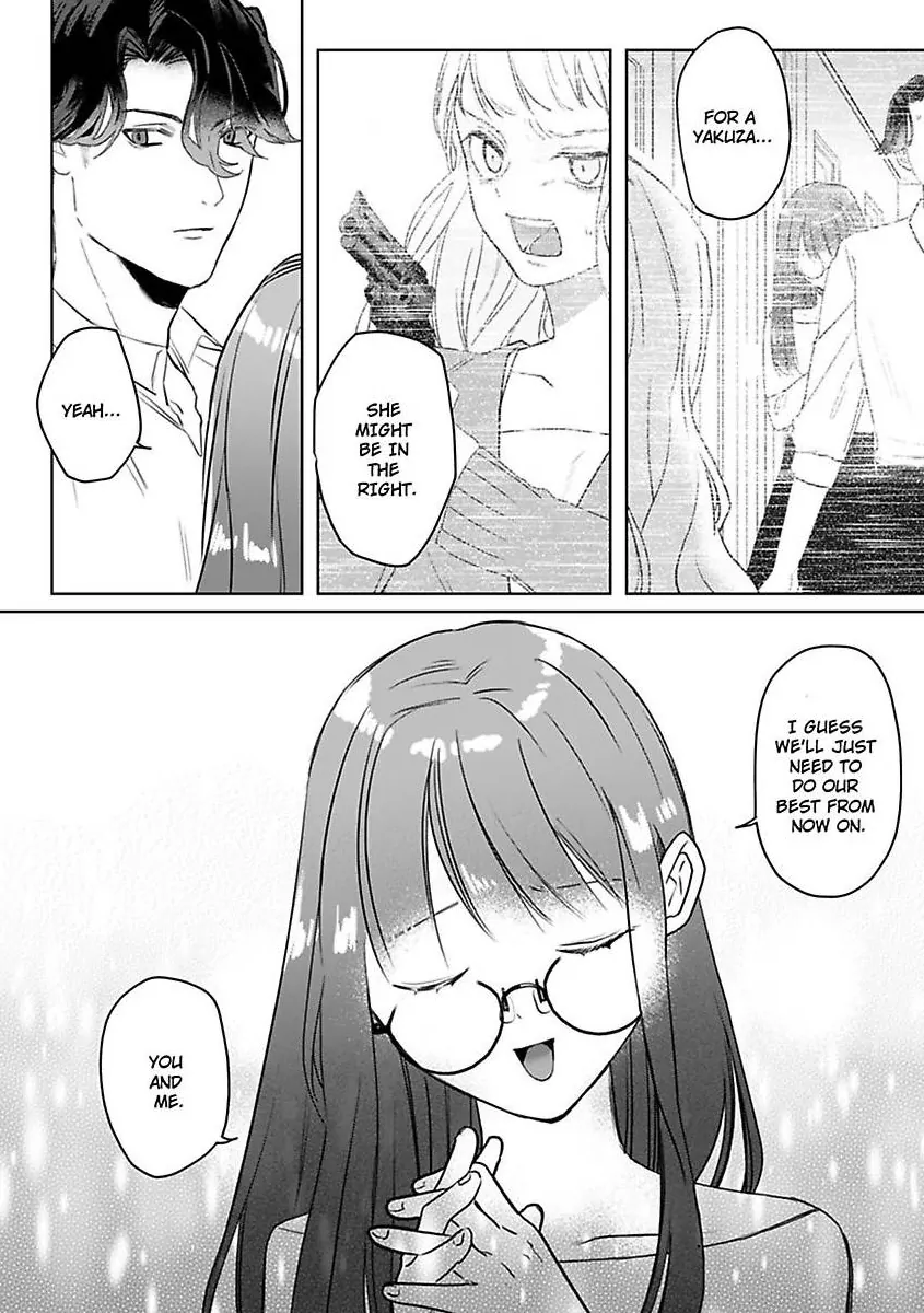 Kyokon Yakuza wa Meiki Ojou no Dekiai-gakari – Zetsurin Doushi de Motome Atte… Zecchou Chapter 14 - Page 17