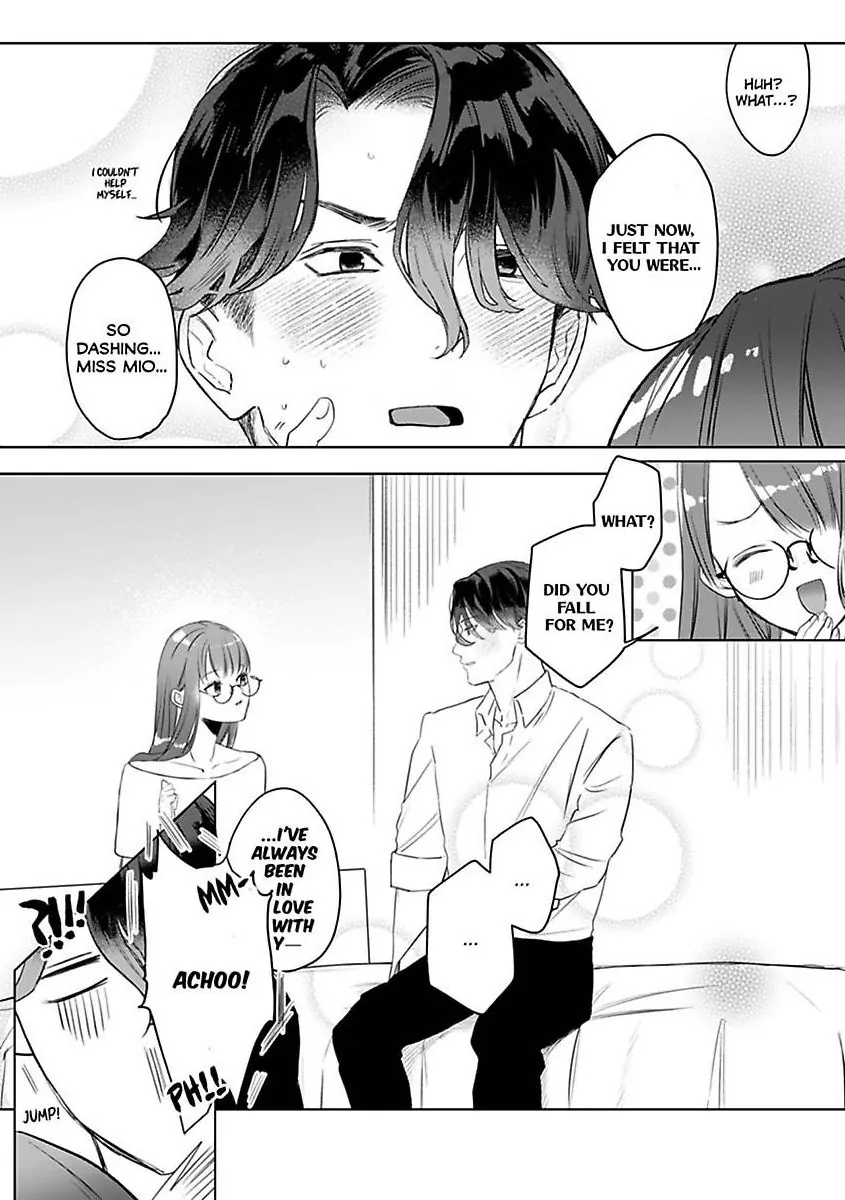 Kyokon Yakuza wa Meiki Ojou no Dekiai-gakari – Zetsurin Doushi de Motome Atte… Zecchou Chapter 14 - Page 19