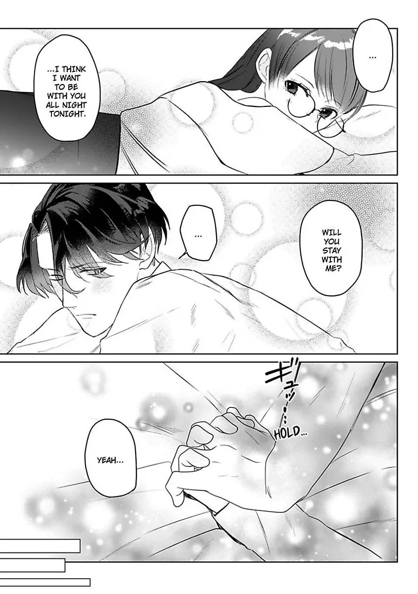 Kyokon Yakuza wa Meiki Ojou no Dekiai-gakari – Zetsurin Doushi de Motome Atte… Zecchou Chapter 14 - Page 21