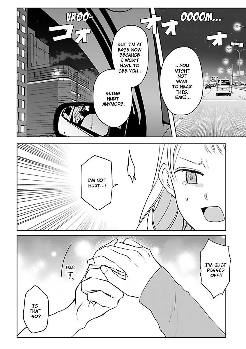 Kyokon Yakuza wa Meiki Ojou no Dekiai-gakari – Zetsurin Doushi de Motome Atte… Zecchou Chapter 14 - Page 23