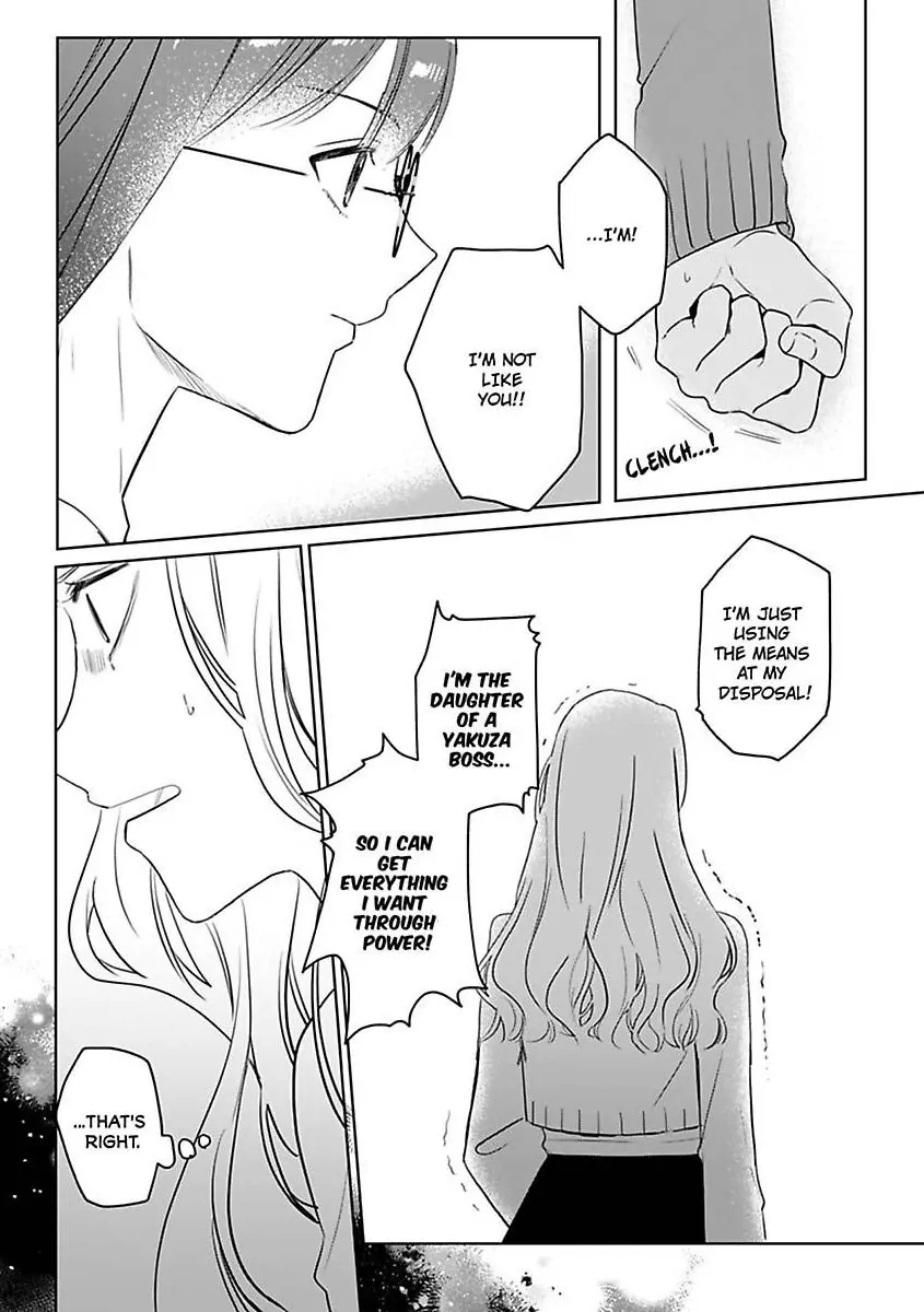 Kyokon Yakuza wa Meiki Ojou no Dekiai-gakari – Zetsurin Doushi de Motome Atte… Zecchou Chapter 14 - Page 7