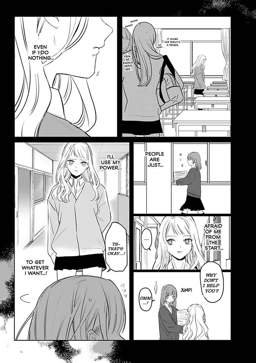 Kyokon Yakuza wa Meiki Ojou no Dekiai-gakari – Zetsurin Doushi de Motome Atte… Zecchou Chapter 14 - Page 8