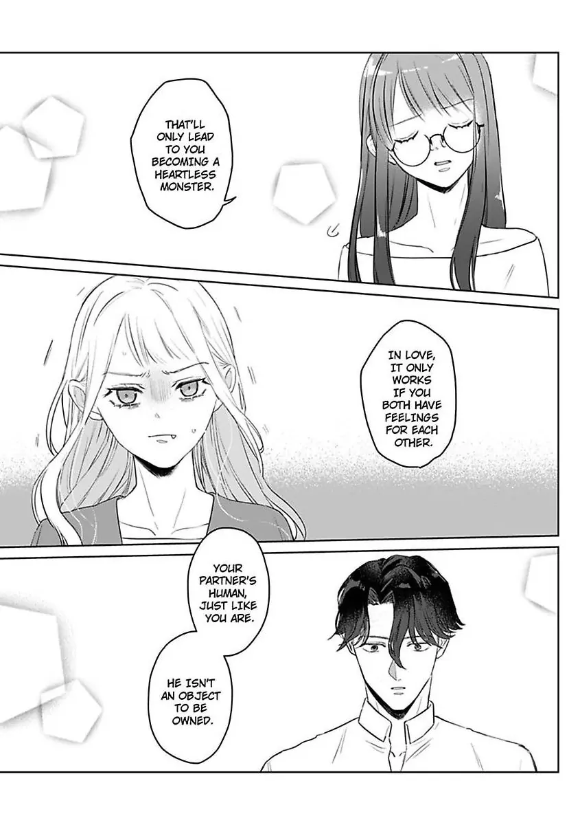 Kyokon Yakuza wa Meiki Ojou no Dekiai-gakari – Zetsurin Doushi de Motome Atte… Zecchou Chapter 14 - Page 9