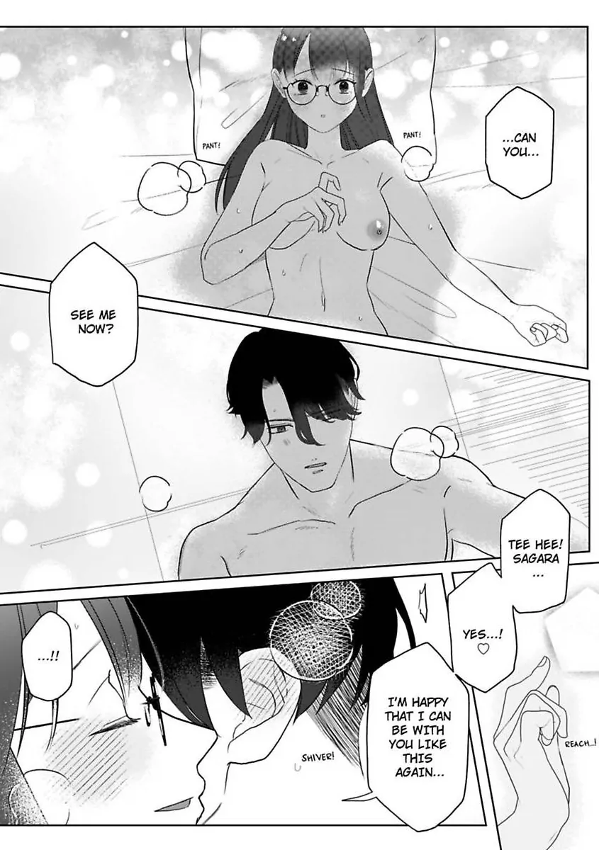 Kyokon Yakuza wa Meiki Ojou no Dekiai-gakari – Zetsurin Doushi de Motome Atte… Zecchou Chapter 15 - Page 12