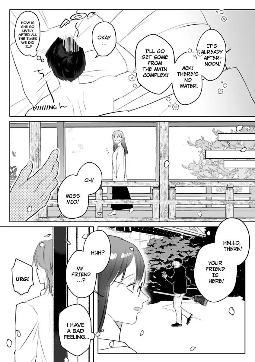 Kyokon Yakuza wa Meiki Ojou no Dekiai-gakari – Zetsurin Doushi de Motome Atte… Zecchou Chapter 15 - Page 14