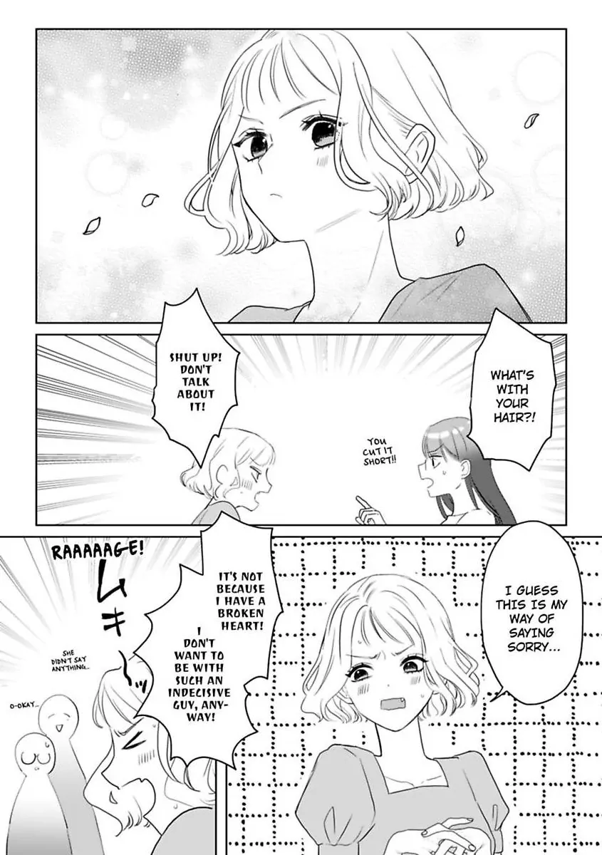 Kyokon Yakuza wa Meiki Ojou no Dekiai-gakari – Zetsurin Doushi de Motome Atte… Zecchou Chapter 15 - Page 16