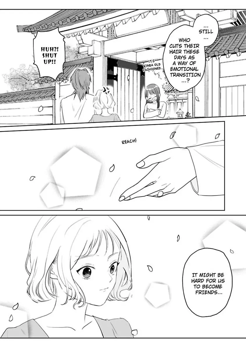 Kyokon Yakuza wa Meiki Ojou no Dekiai-gakari – Zetsurin Doushi de Motome Atte… Zecchou Chapter 15 - Page 21