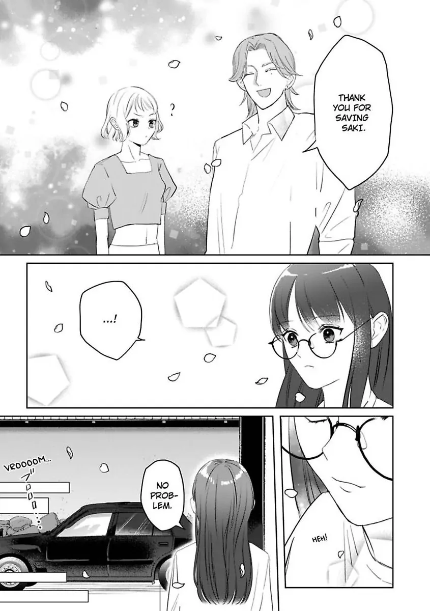 Kyokon Yakuza wa Meiki Ojou no Dekiai-gakari – Zetsurin Doushi de Motome Atte… Zecchou Chapter 15 - Page 23