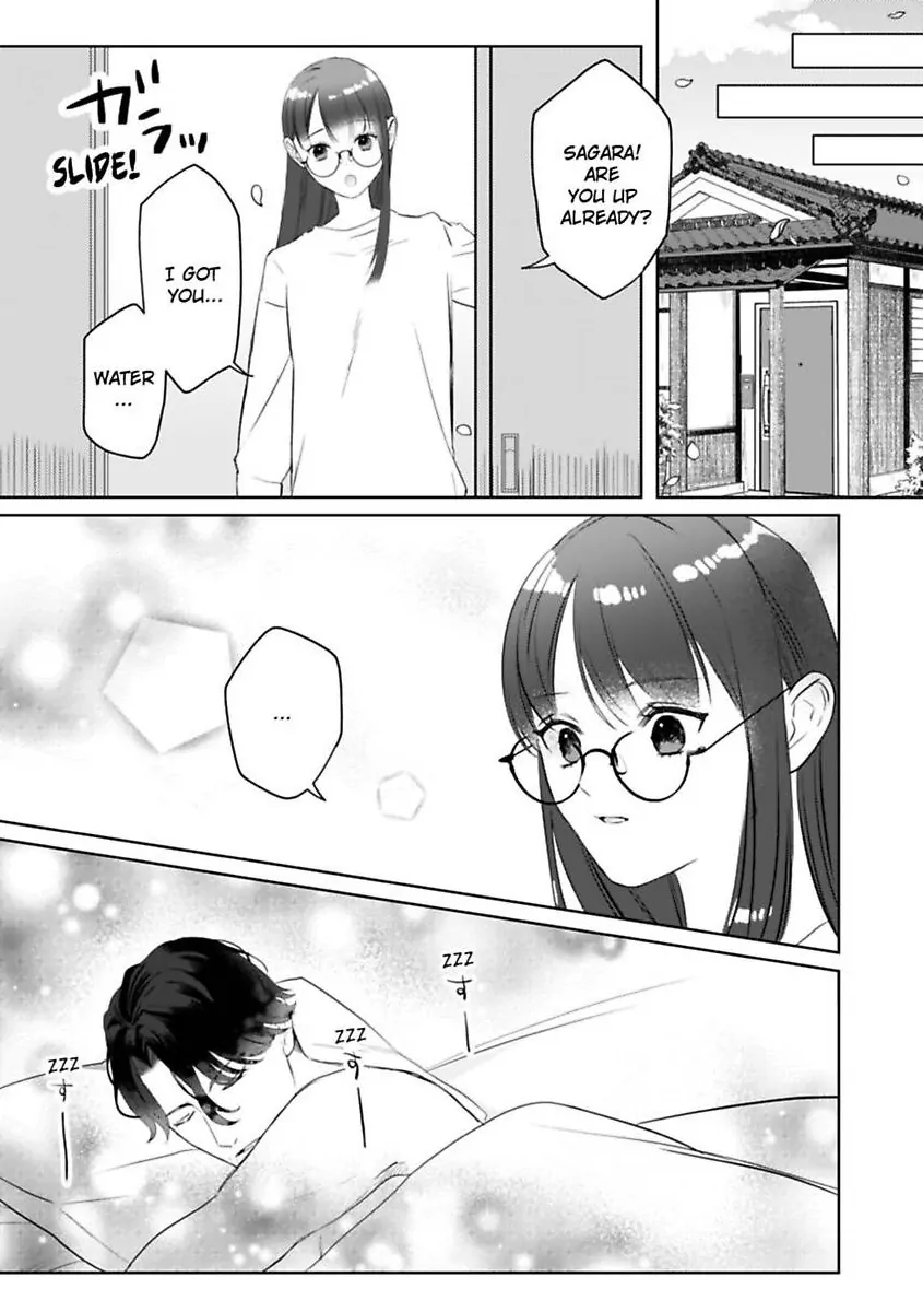 Kyokon Yakuza wa Meiki Ojou no Dekiai-gakari – Zetsurin Doushi de Motome Atte… Zecchou Chapter 15 - Page 24