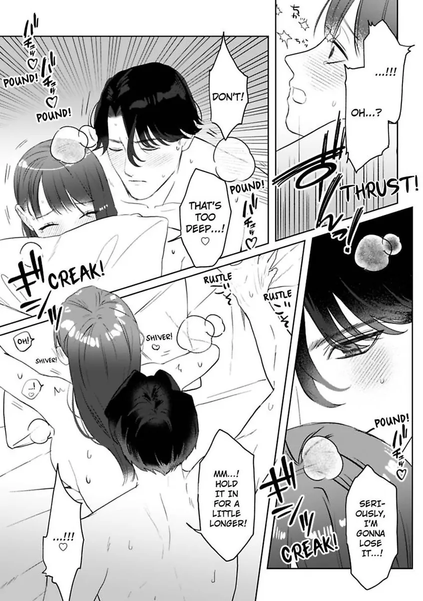 Kyokon Yakuza wa Meiki Ojou no Dekiai-gakari – Zetsurin Doushi de Motome Atte… Zecchou Chapter 15 - Page 9