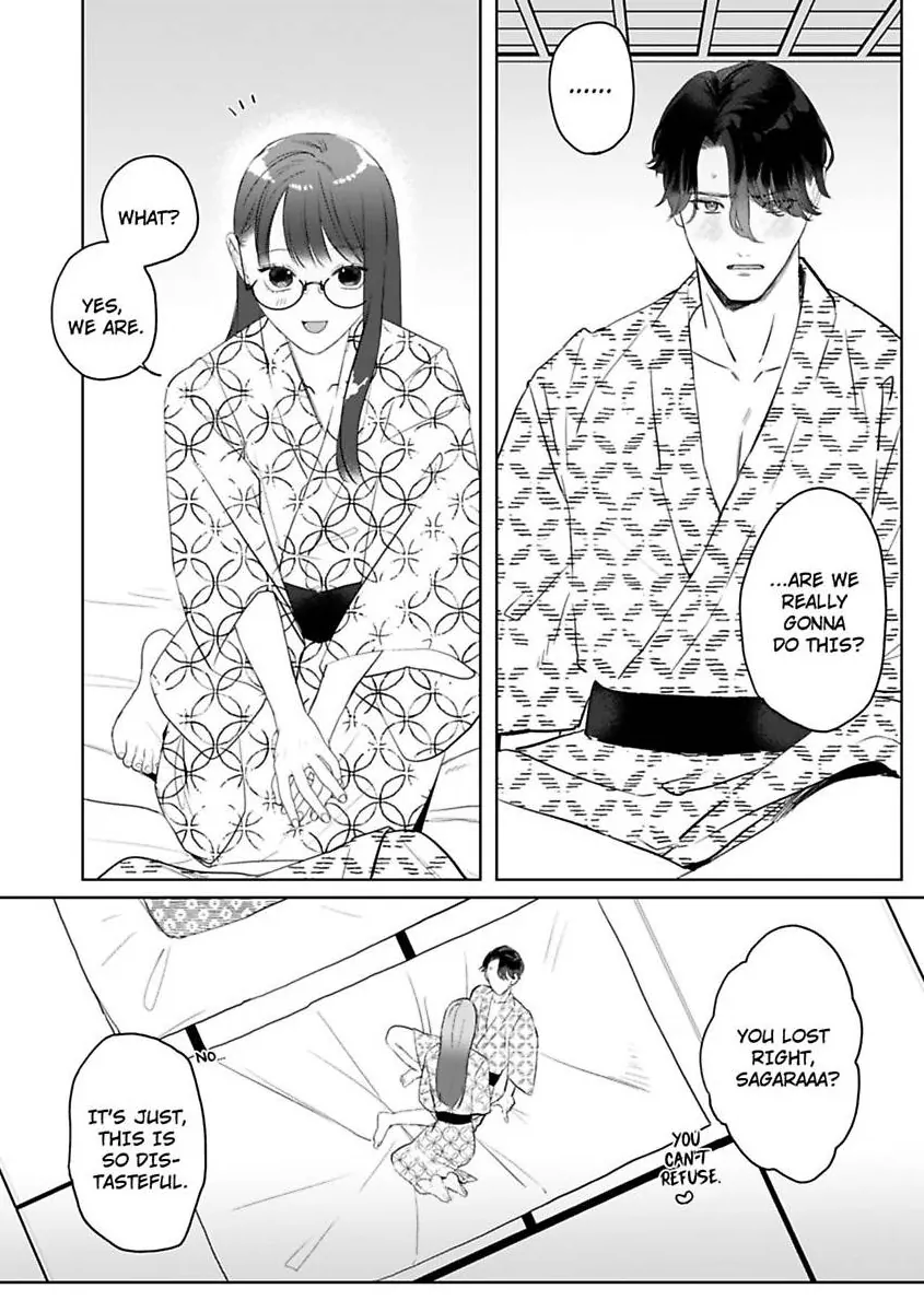 Kyokon Yakuza wa Meiki Ojou no Dekiai-gakari – Zetsurin Doushi de Motome Atte… Zecchou Chapter 16 - Page 11
