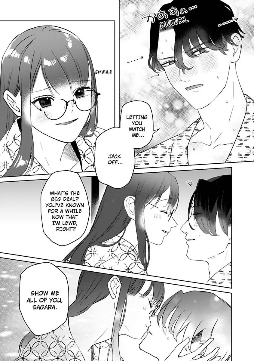 Kyokon Yakuza wa Meiki Ojou no Dekiai-gakari – Zetsurin Doushi de Motome Atte… Zecchou Chapter 16 - Page 12