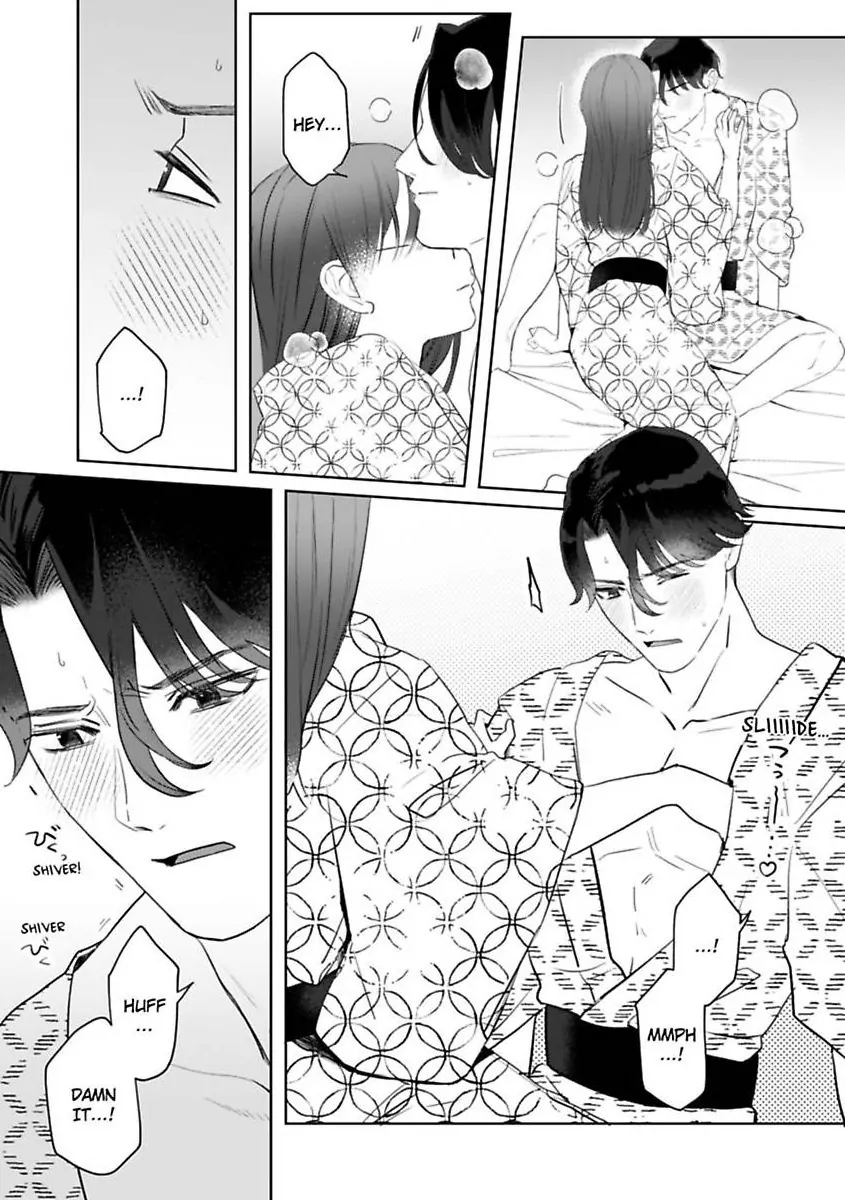 Kyokon Yakuza wa Meiki Ojou no Dekiai-gakari – Zetsurin Doushi de Motome Atte… Zecchou Chapter 16 - Page 13