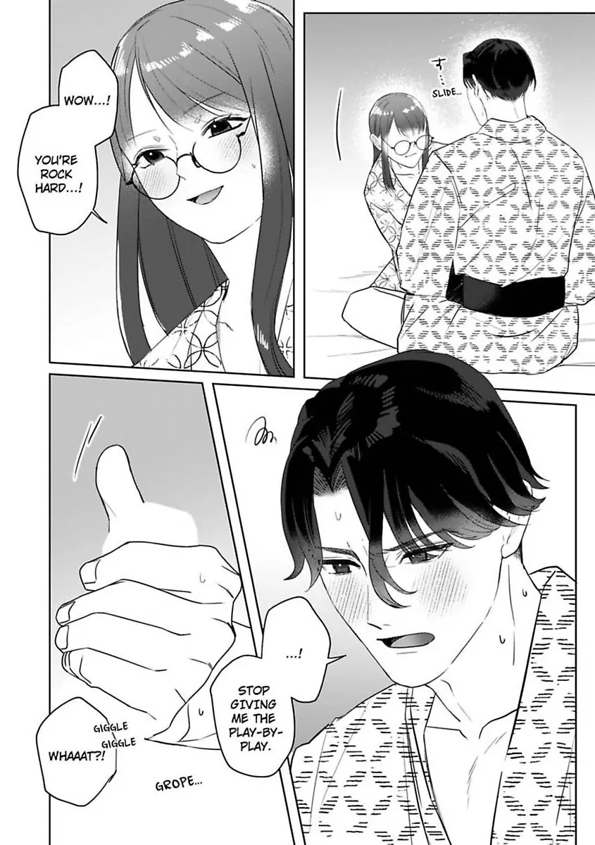 Kyokon Yakuza wa Meiki Ojou no Dekiai-gakari – Zetsurin Doushi de Motome Atte… Zecchou Chapter 16 - Page 15