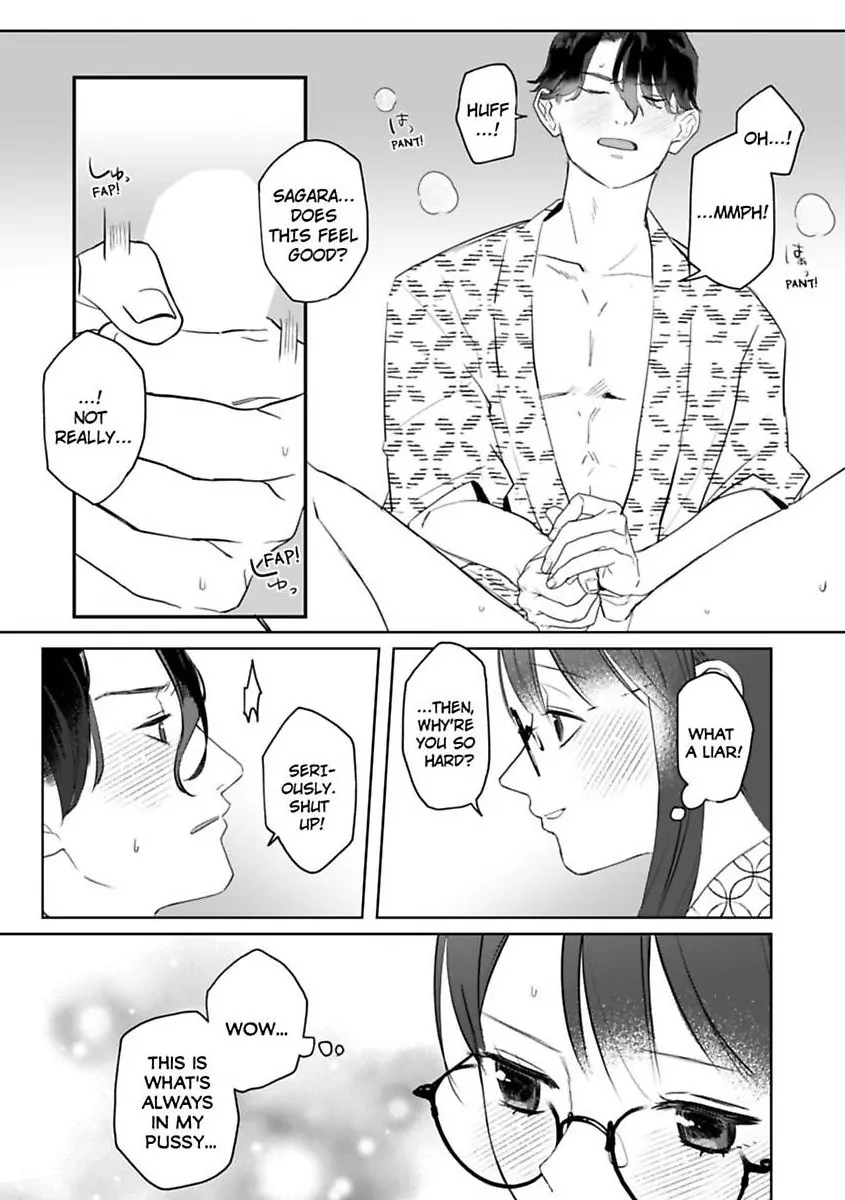 Kyokon Yakuza wa Meiki Ojou no Dekiai-gakari – Zetsurin Doushi de Motome Atte… Zecchou Chapter 16 - Page 16