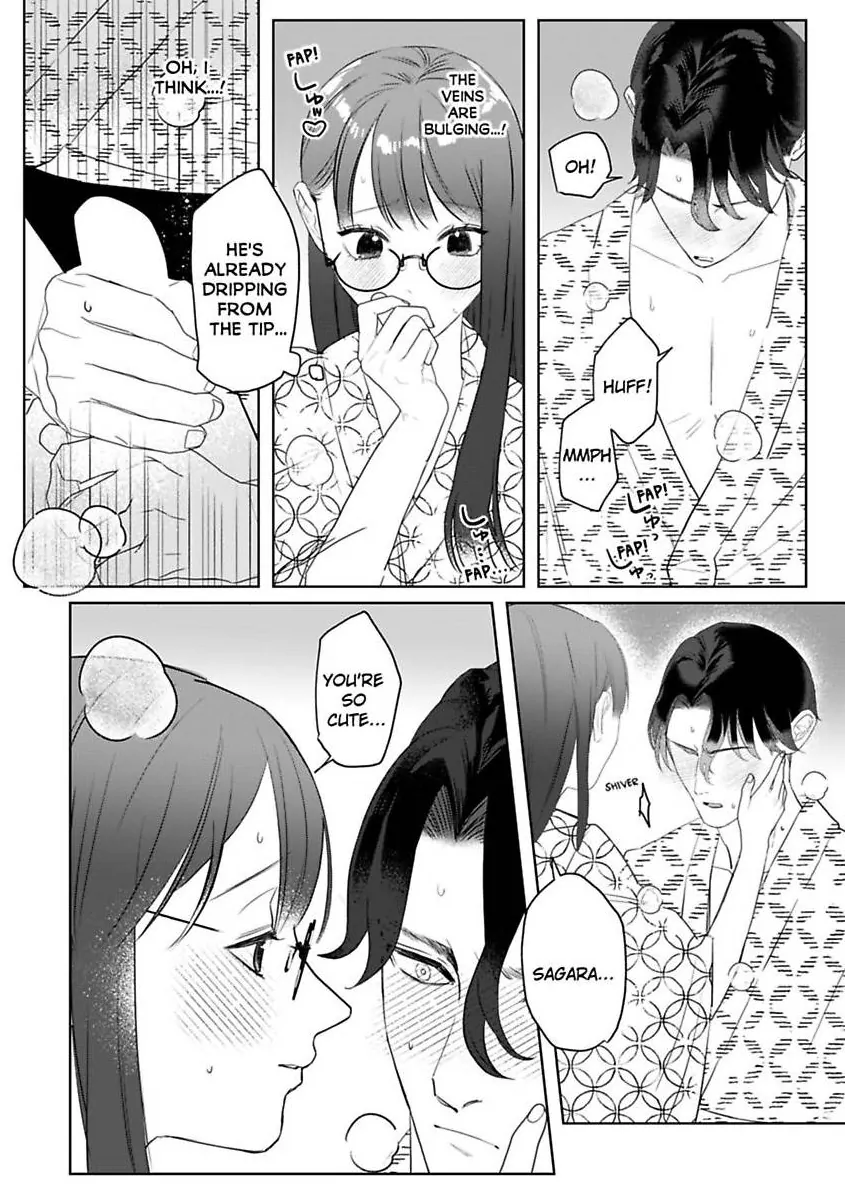 Kyokon Yakuza wa Meiki Ojou no Dekiai-gakari – Zetsurin Doushi de Motome Atte… Zecchou Chapter 16 - Page 17
