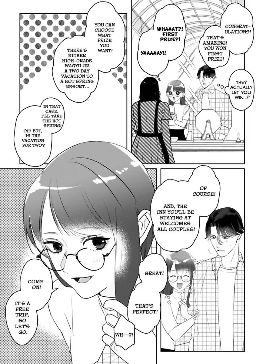 Kyokon Yakuza wa Meiki Ojou no Dekiai-gakari – Zetsurin Doushi de Motome Atte… Zecchou Chapter 16 - Page 3