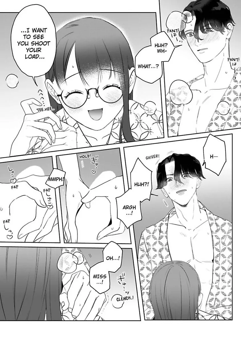 Kyokon Yakuza wa Meiki Ojou no Dekiai-gakari – Zetsurin Doushi de Motome Atte… Zecchou Chapter 16 - Page 23