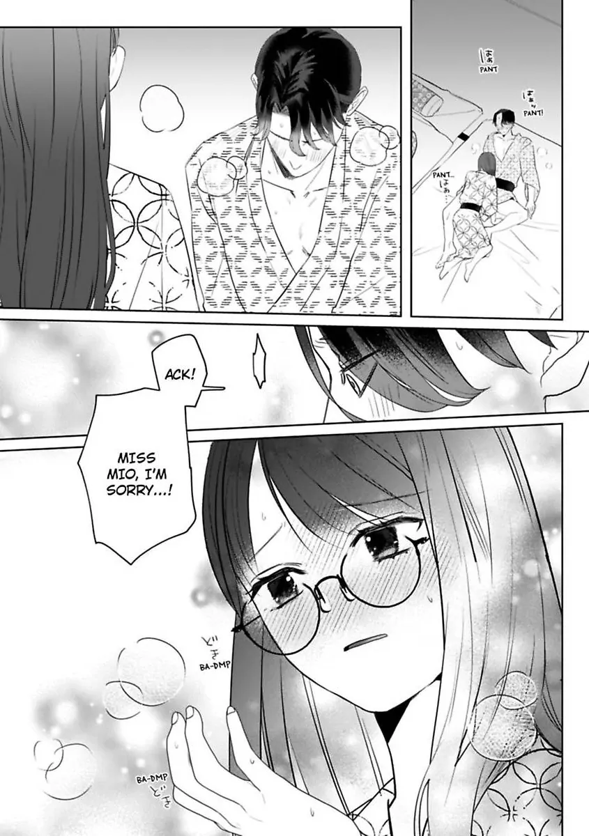 Kyokon Yakuza wa Meiki Ojou no Dekiai-gakari – Zetsurin Doushi de Motome Atte… Zecchou Chapter 16 - Page 25
