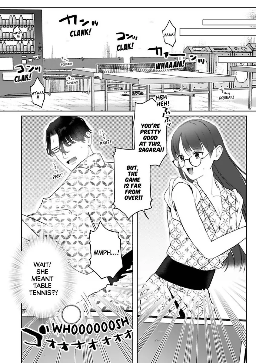 Kyokon Yakuza wa Meiki Ojou no Dekiai-gakari – Zetsurin Doushi de Motome Atte… Zecchou Chapter 16 - Page 7