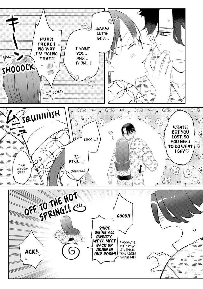 Kyokon Yakuza wa Meiki Ojou no Dekiai-gakari – Zetsurin Doushi de Motome Atte… Zecchou Chapter 16 - Page 10