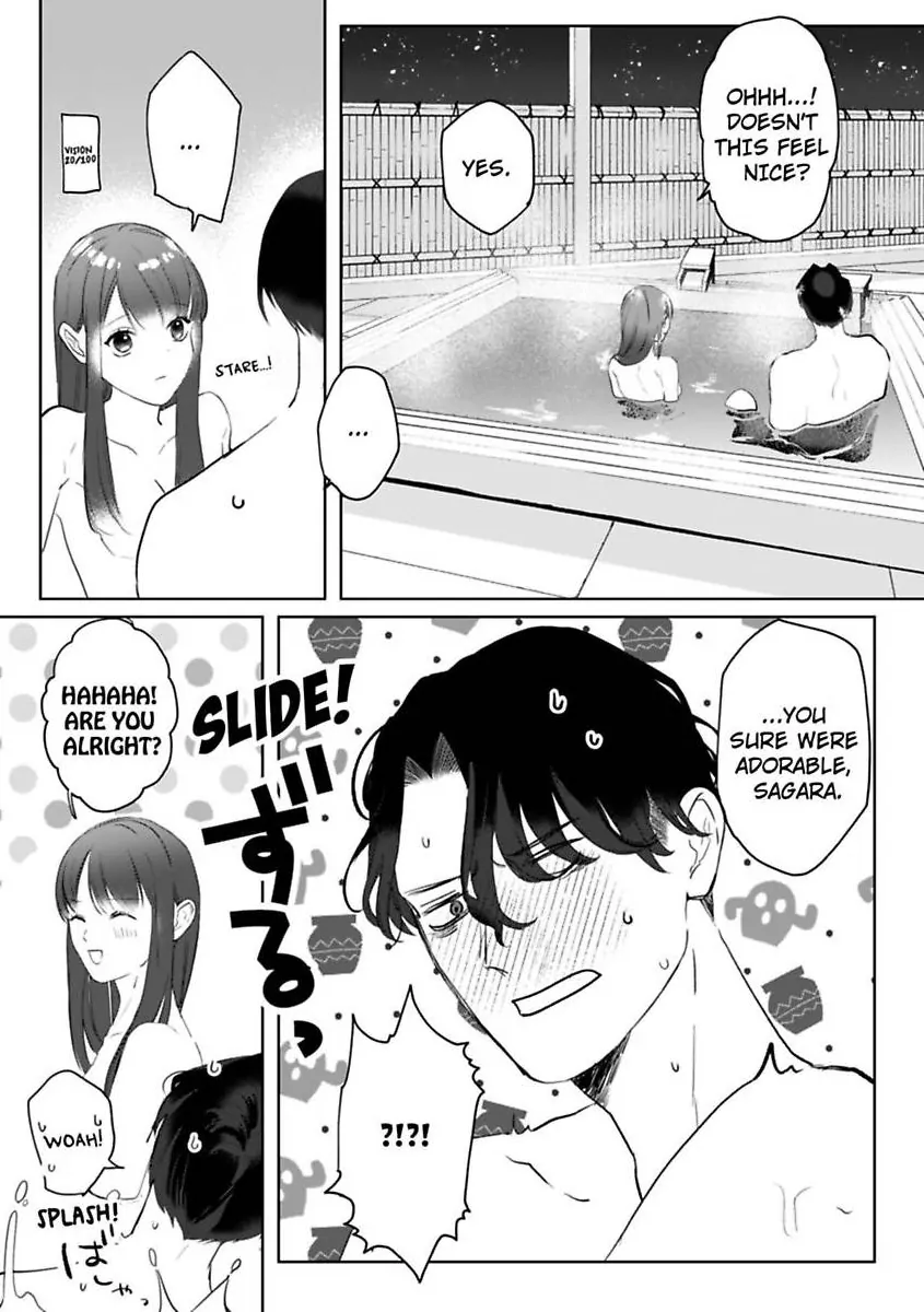 Kyokon Yakuza wa Meiki Ojou no Dekiai-gakari – Zetsurin Doushi de Motome Atte… Zecchou Chapter 17 - Page 23