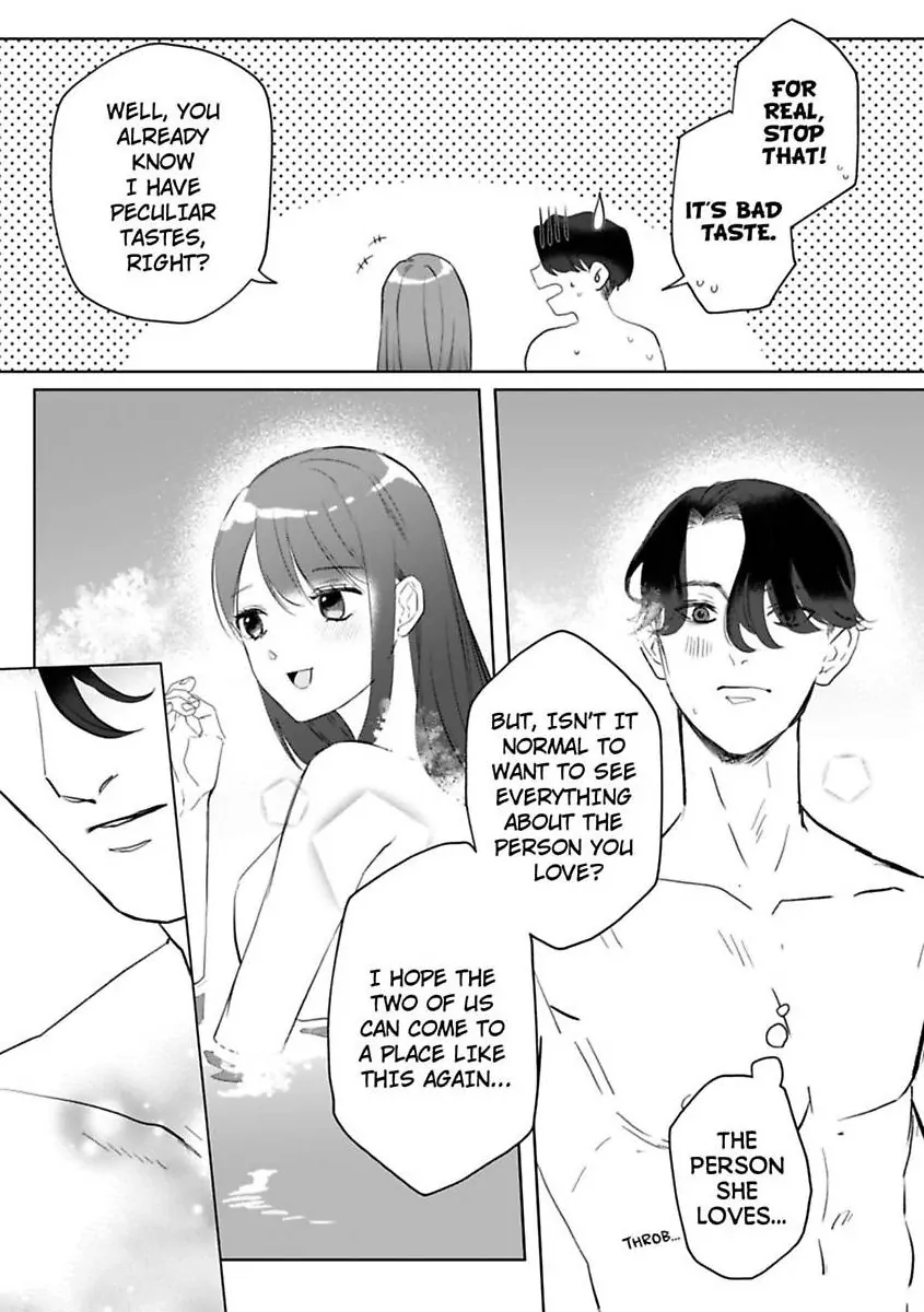 Kyokon Yakuza wa Meiki Ojou no Dekiai-gakari – Zetsurin Doushi de Motome Atte… Zecchou Chapter 17 - Page 24