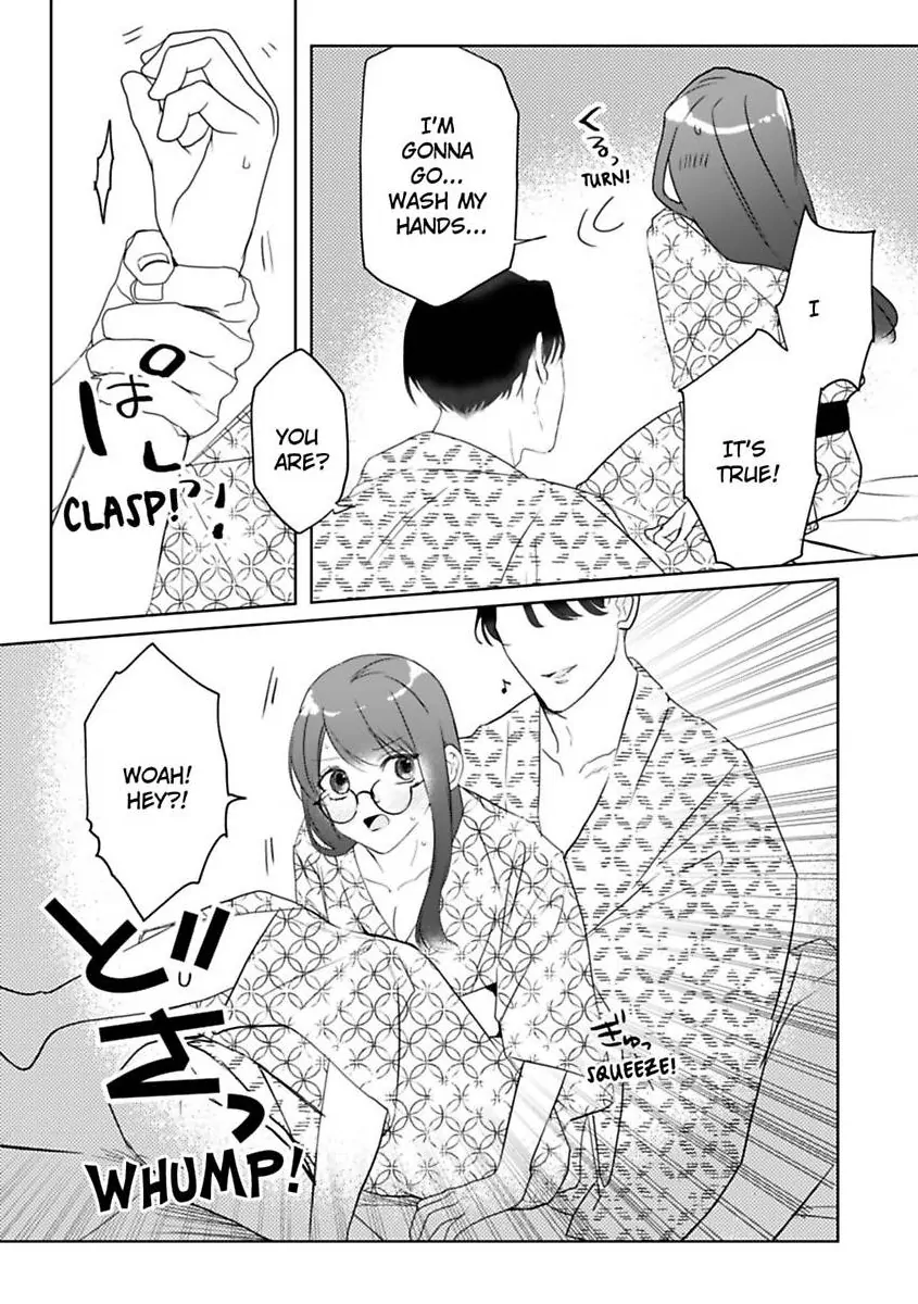 Kyokon Yakuza wa Meiki Ojou no Dekiai-gakari – Zetsurin Doushi de Motome Atte… Zecchou Chapter 17 - Page 4