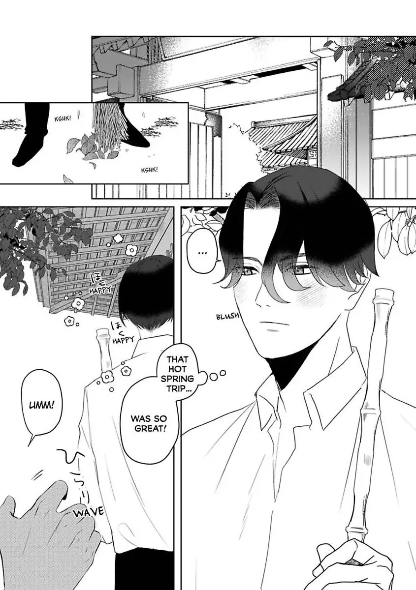 Kyokon Yakuza wa Meiki Ojou no Dekiai-gakari – Zetsurin Doushi de Motome Atte… Zecchou Chapter 18 - Page 2