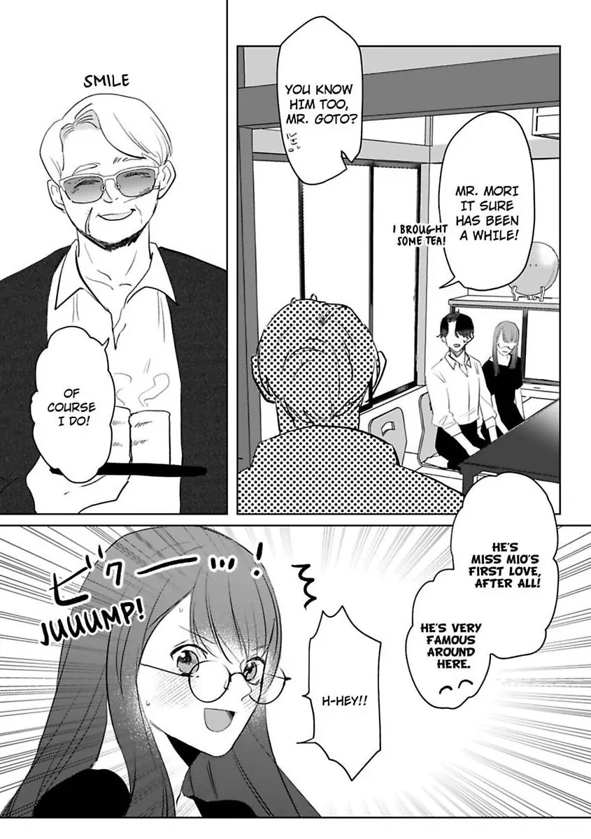 Kyokon Yakuza wa Meiki Ojou no Dekiai-gakari – Zetsurin Doushi de Motome Atte… Zecchou Chapter 18 - Page 11