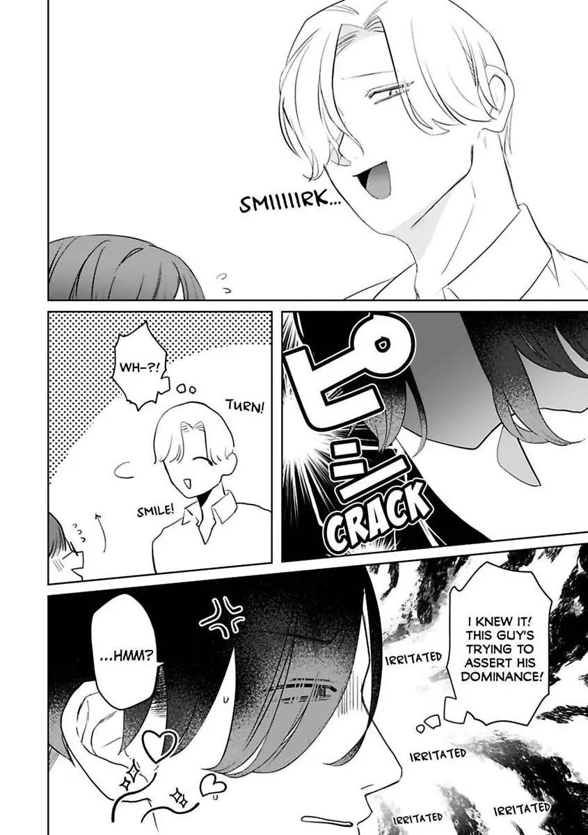 Kyokon Yakuza wa Meiki Ojou no Dekiai-gakari – Zetsurin Doushi de Motome Atte… Zecchou Chapter 18 - Page 13