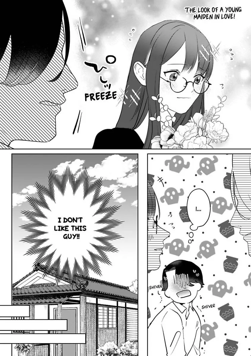 Kyokon Yakuza wa Meiki Ojou no Dekiai-gakari – Zetsurin Doushi de Motome Atte… Zecchou Chapter 18 - Page 14