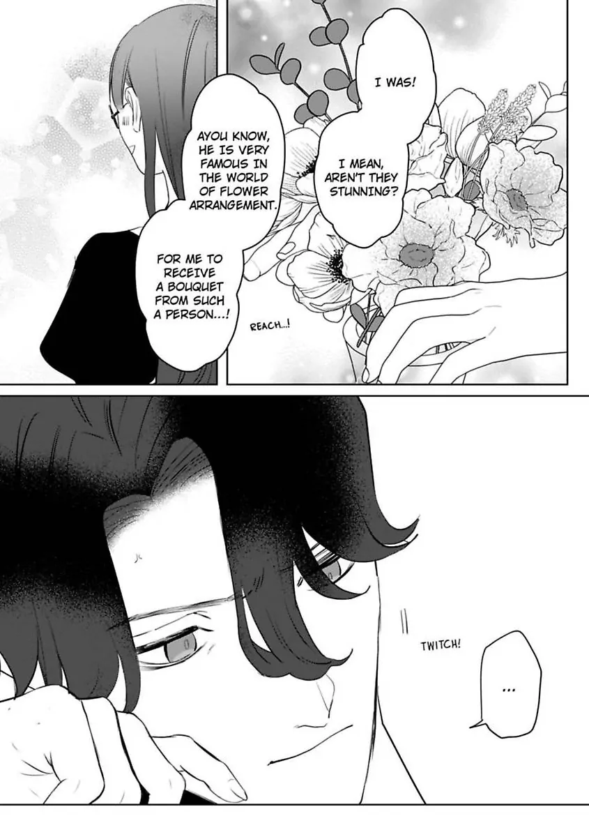 Kyokon Yakuza wa Meiki Ojou no Dekiai-gakari – Zetsurin Doushi de Motome Atte… Zecchou Chapter 18 - Page 16