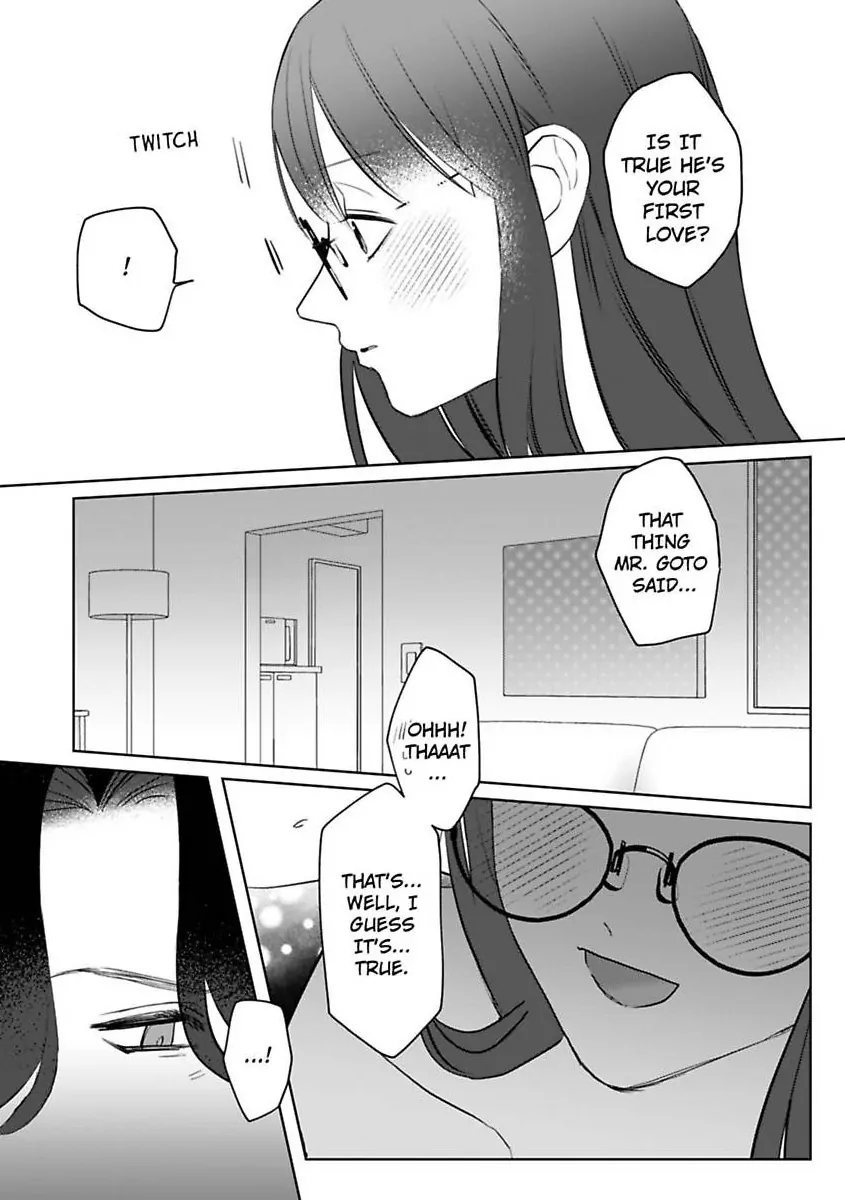 Kyokon Yakuza wa Meiki Ojou no Dekiai-gakari – Zetsurin Doushi de Motome Atte… Zecchou Chapter 18 - Page 17