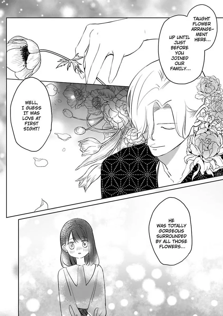 Kyokon Yakuza wa Meiki Ojou no Dekiai-gakari – Zetsurin Doushi de Motome Atte… Zecchou Chapter 18 - Page 19