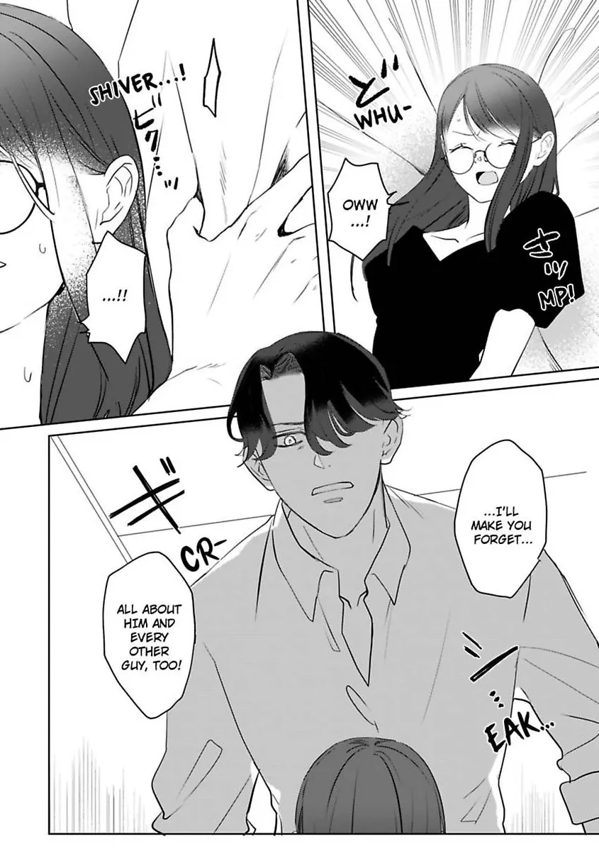 Kyokon Yakuza wa Meiki Ojou no Dekiai-gakari – Zetsurin Doushi de Motome Atte… Zecchou Chapter 18 - Page 25
