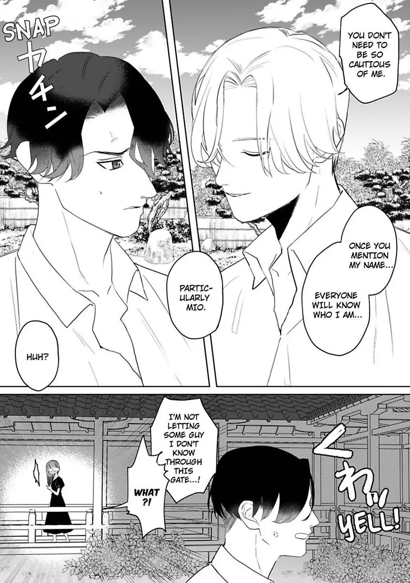 Kyokon Yakuza wa Meiki Ojou no Dekiai-gakari – Zetsurin Doushi de Motome Atte… Zecchou Chapter 18 - Page 4