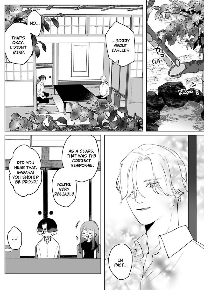 Kyokon Yakuza wa Meiki Ojou no Dekiai-gakari – Zetsurin Doushi de Motome Atte… Zecchou Chapter 18 - Page 6