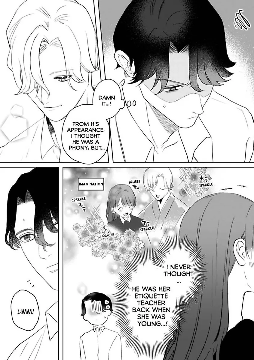 Kyokon Yakuza wa Meiki Ojou no Dekiai-gakari – Zetsurin Doushi de Motome Atte… Zecchou Chapter 18 - Page 7