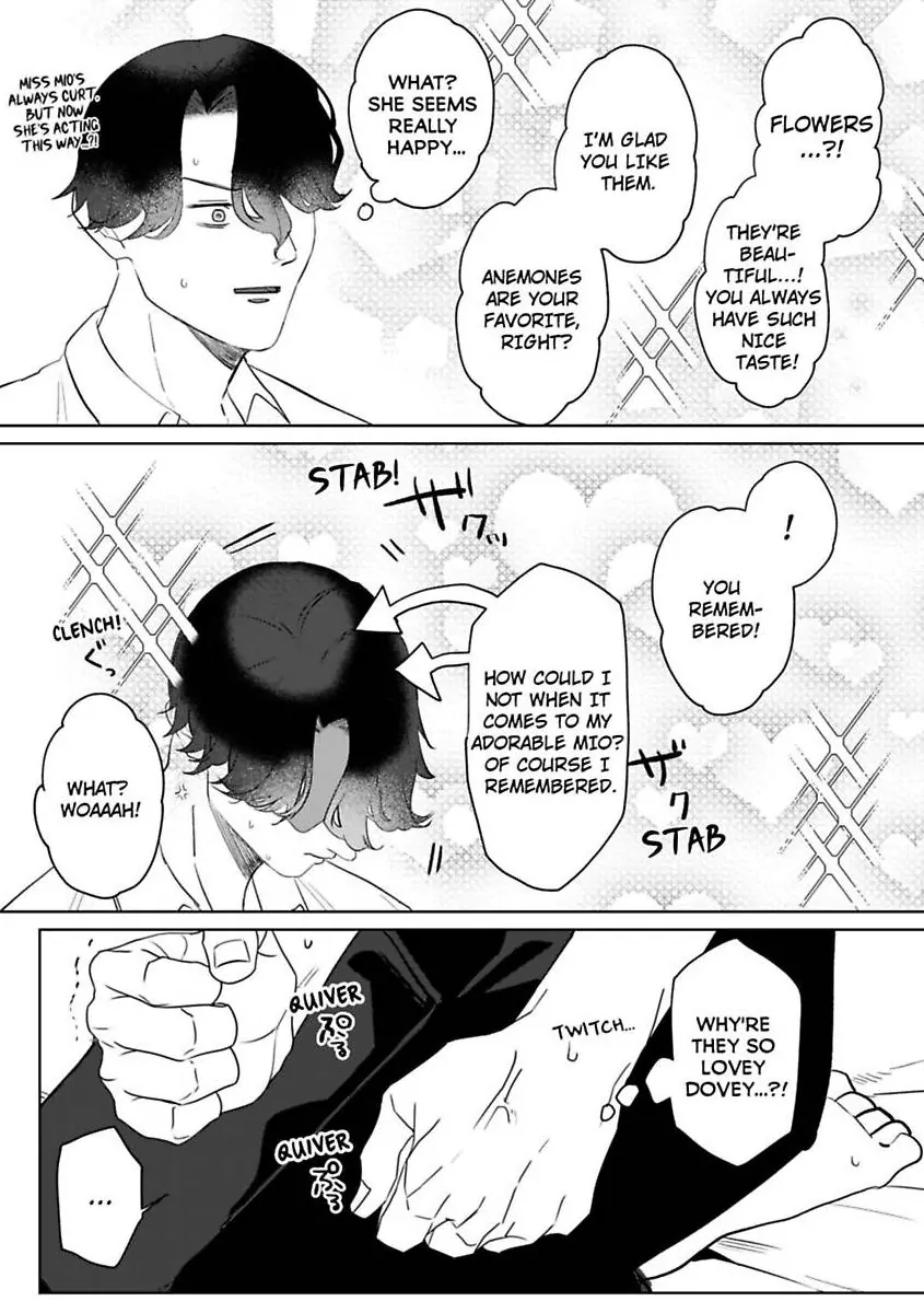 Kyokon Yakuza wa Meiki Ojou no Dekiai-gakari – Zetsurin Doushi de Motome Atte… Zecchou Chapter 18 - Page 9