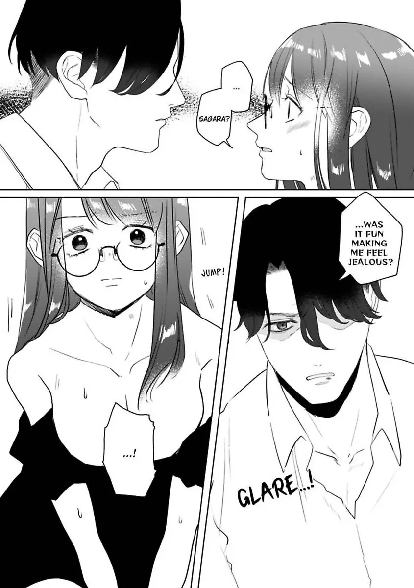 Kyokon Yakuza wa Meiki Ojou no Dekiai-gakari – Zetsurin Doushi de Motome Atte… Zecchou Chapter 19 - Page 11