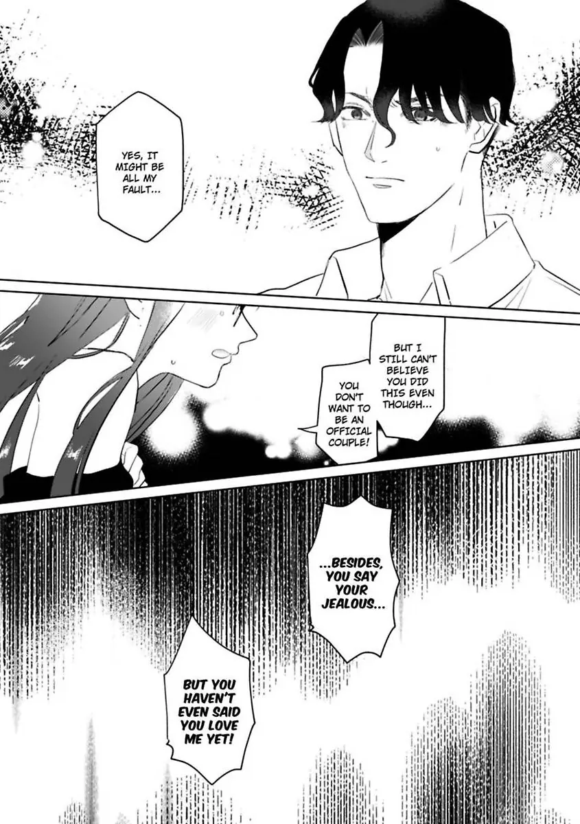 Kyokon Yakuza wa Meiki Ojou no Dekiai-gakari – Zetsurin Doushi de Motome Atte… Zecchou Chapter 19 - Page 16