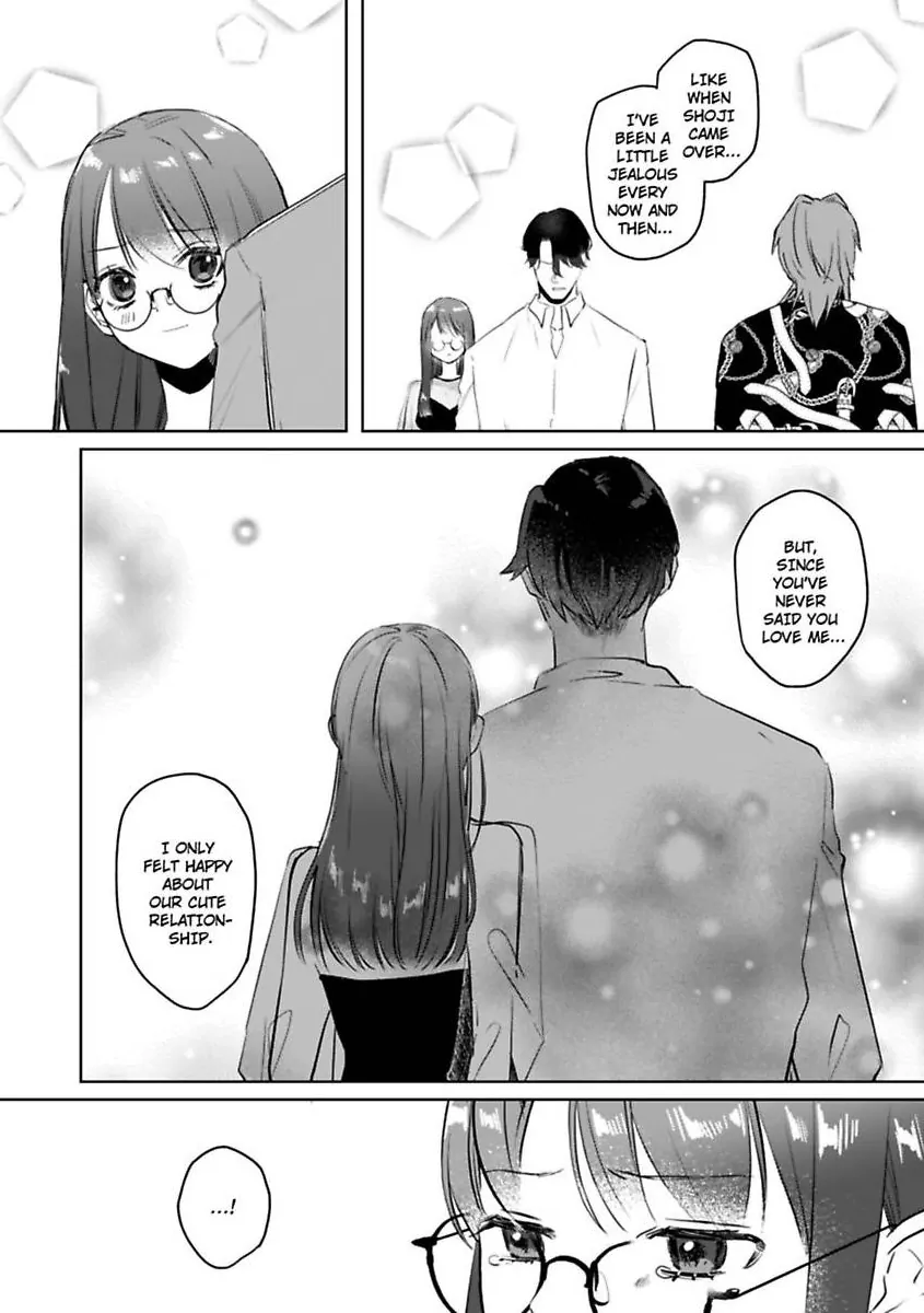 Kyokon Yakuza wa Meiki Ojou no Dekiai-gakari – Zetsurin Doushi de Motome Atte… Zecchou Chapter 19 - Page 17