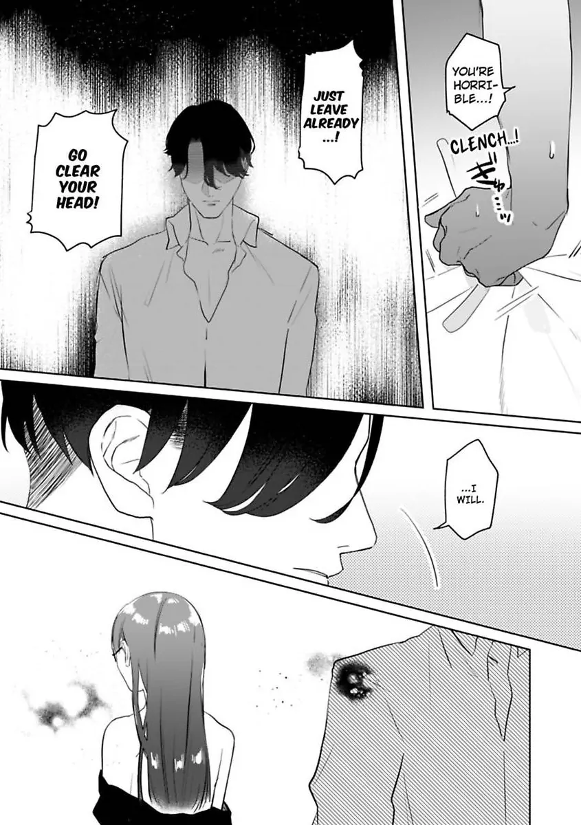 Kyokon Yakuza wa Meiki Ojou no Dekiai-gakari – Zetsurin Doushi de Motome Atte… Zecchou Chapter 19 - Page 20