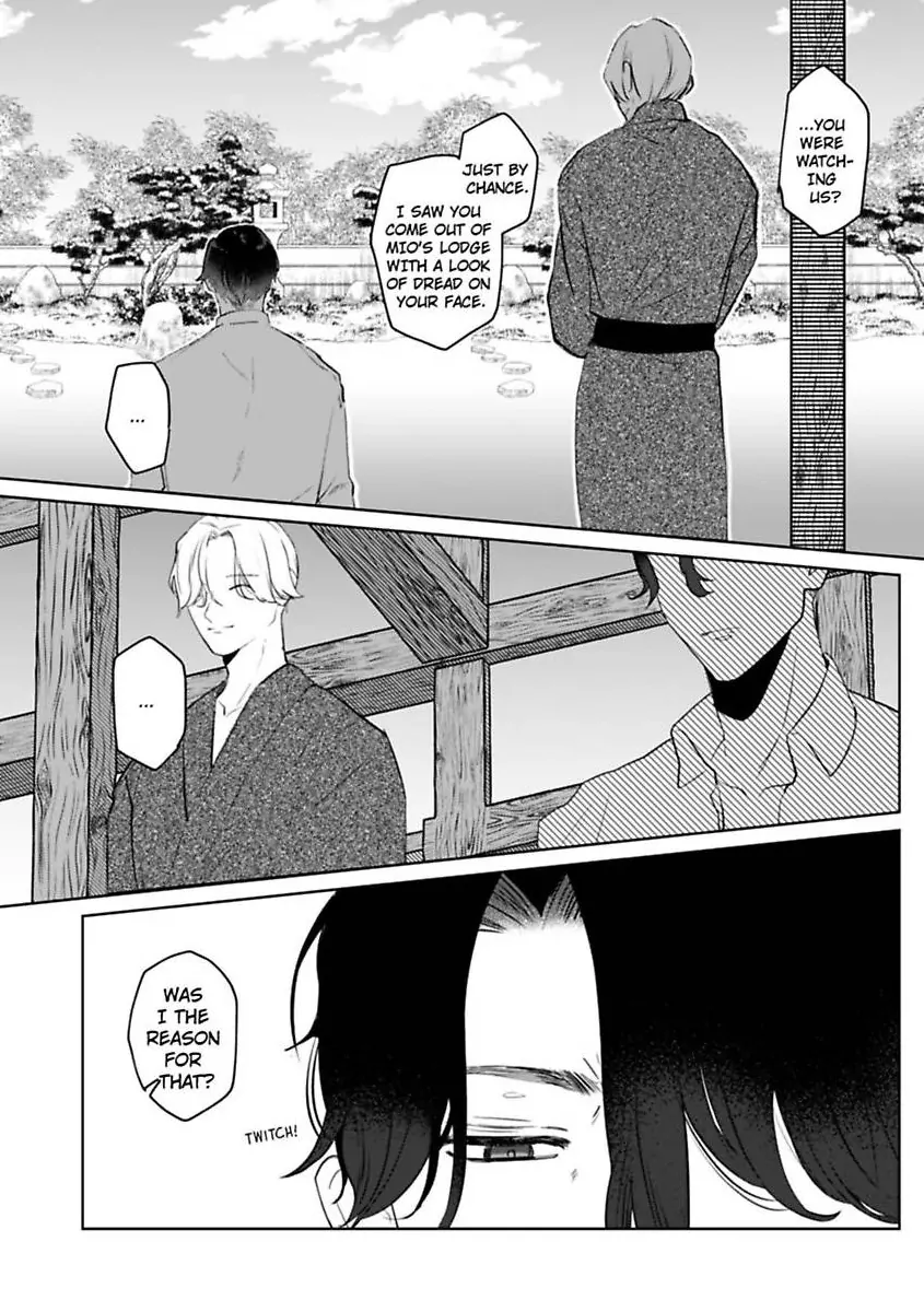 Kyokon Yakuza wa Meiki Ojou no Dekiai-gakari – Zetsurin Doushi de Motome Atte… Zecchou Chapter 19 - Page 22