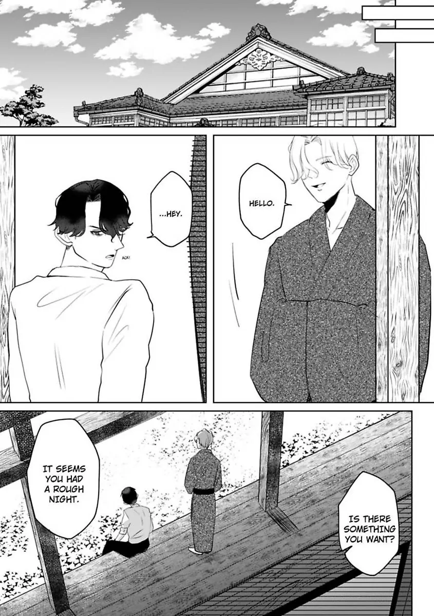 Kyokon Yakuza wa Meiki Ojou no Dekiai-gakari – Zetsurin Doushi de Motome Atte… Zecchou Chapter 19 - Page 23