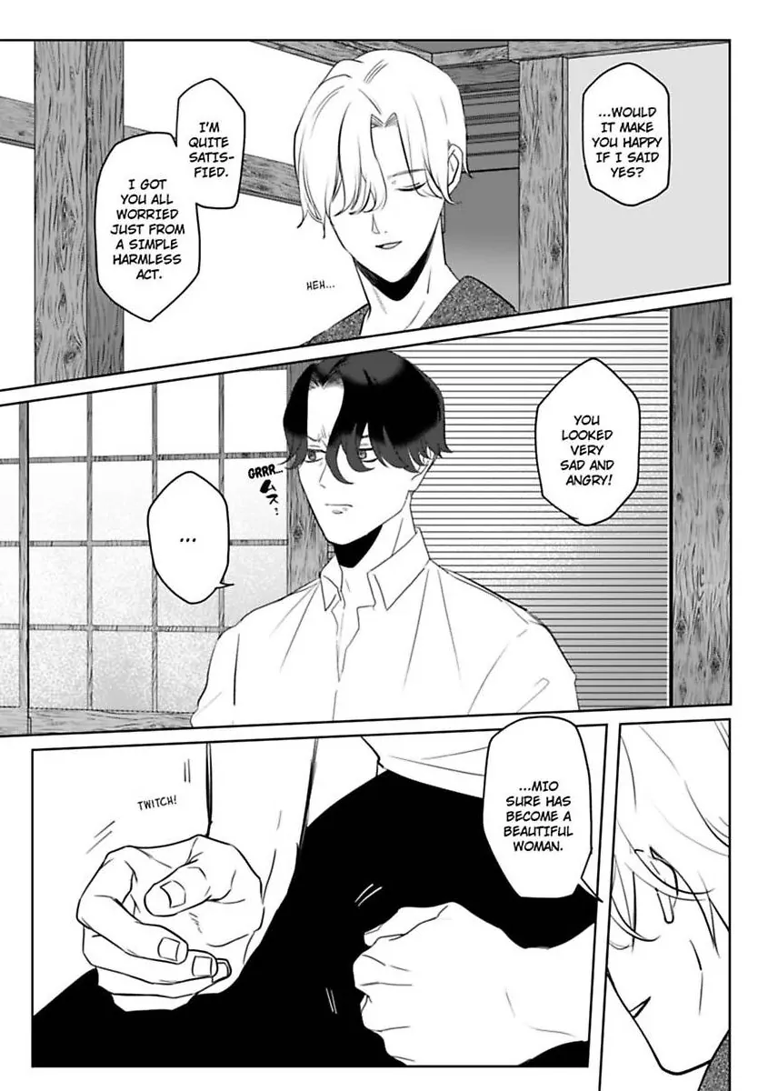 Kyokon Yakuza wa Meiki Ojou no Dekiai-gakari – Zetsurin Doushi de Motome Atte… Zecchou Chapter 19 - Page 24