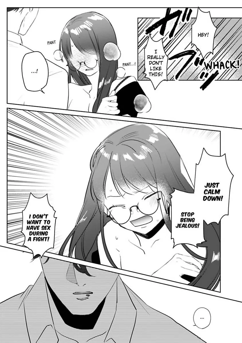 Kyokon Yakuza wa Meiki Ojou no Dekiai-gakari – Zetsurin Doushi de Motome Atte… Zecchou Chapter 19 - Page 10